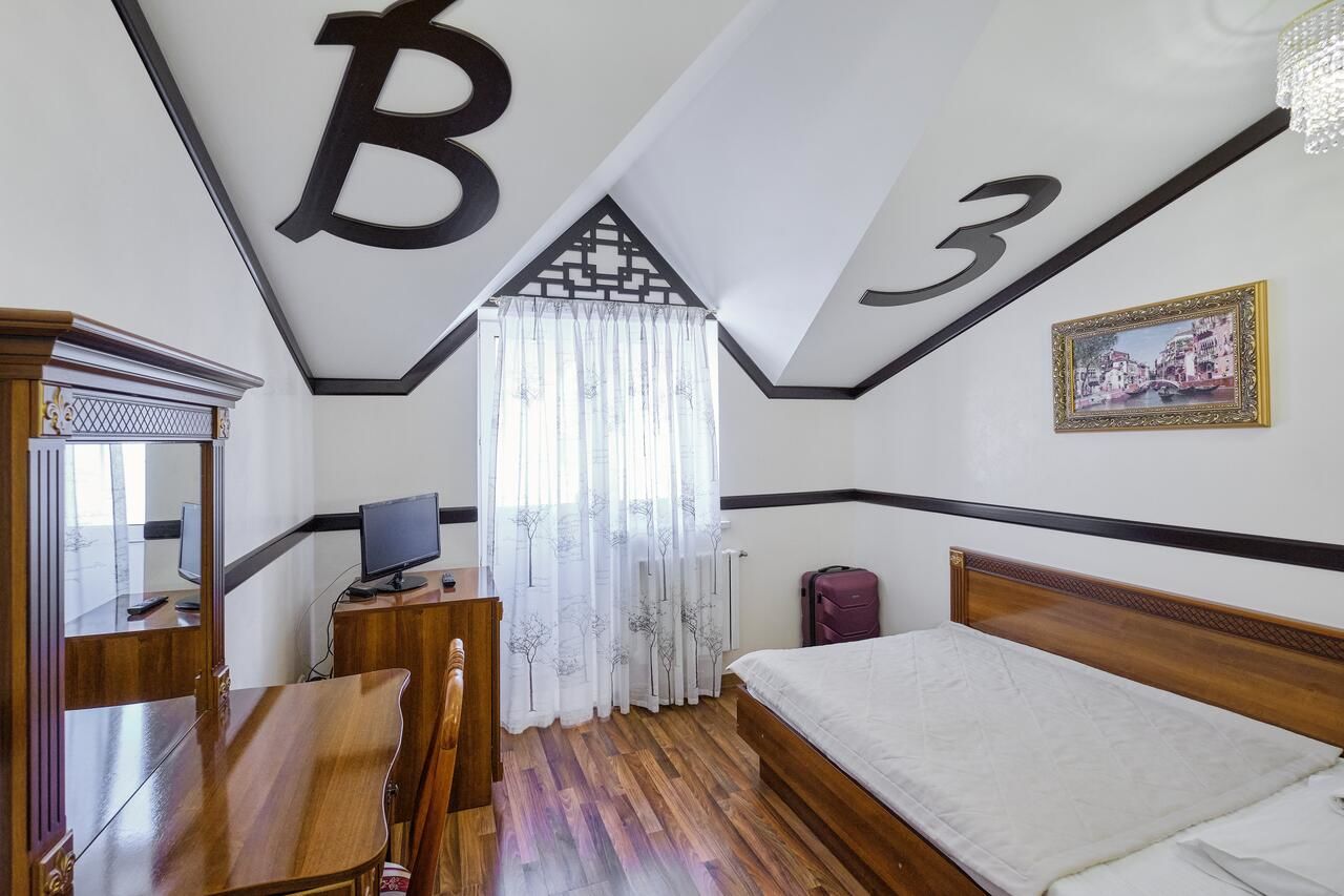 Отель VICTOR Hotel Resort & SPA Трускавец-32